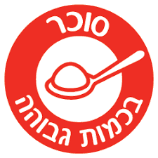מידע תזונתי