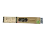 ערכים תזונתיים - טחינה אבן רחיים